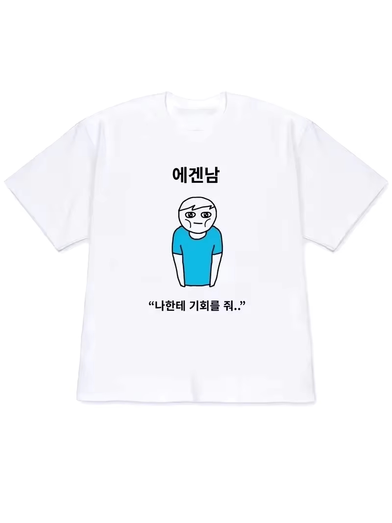 Damska koszulka 2026 Y2k z kró – Korean Men Lifestyle recenzja i cena